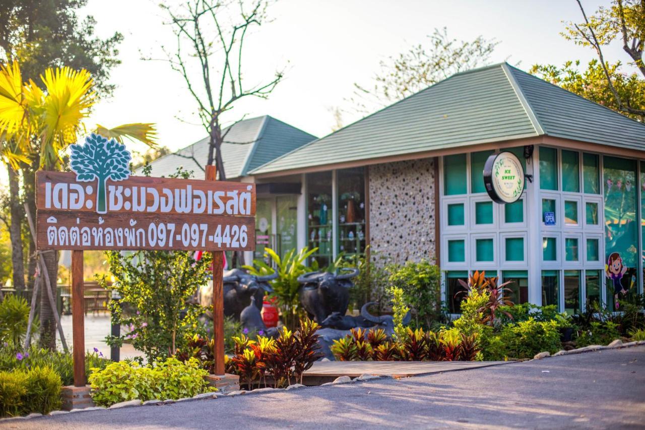 The Chamuang Forest Nakhon Nayok Exteriör bild