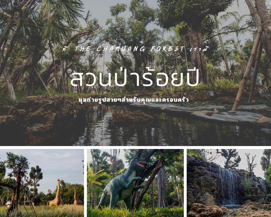 The Chamuang Forest Nakhon Nayok Exteriör bild